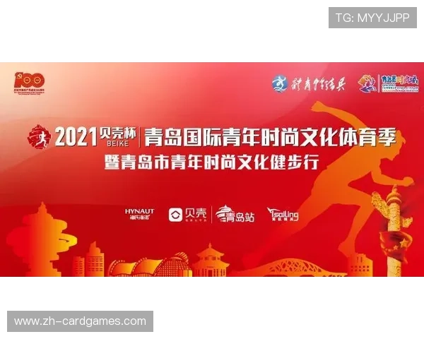 2025年聚星名人赛将于9月27日在成都五粮液文化体育中心盛大开赛